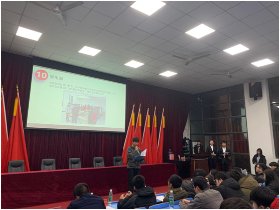 华体会hth·（体育）（中国）官方网站学生会召开2019学年工作总结大会